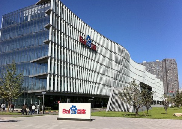 Baidu headquarters - Baidu corporate office